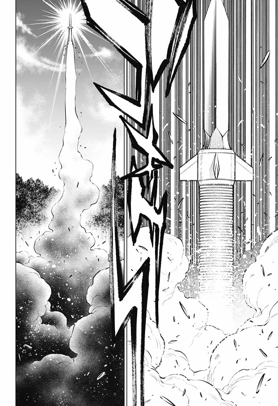 RUROUNI KENSHIN: MEIJI KENKAKU ROMANTAN: HOKKAIDOU HEN - raw - Chapter 9 - https://jpdd.ccdd.to/JPDD/rurounikenshinmeijikenkakuromantanhokkaidouhen/81734/by5llbme3wi.jpg