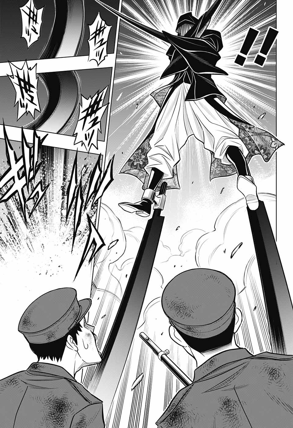 RUROUNI KENSHIN: MEIJI KENKAKU ROMANTAN: HOKKAIDOU HEN - raw - Chapter 9 - https://jpdd.ccdd.to/JPDD/rurounikenshinmeijikenkakuromantanhokkaidouhen/81734/coyxrfm0rfu.jpg