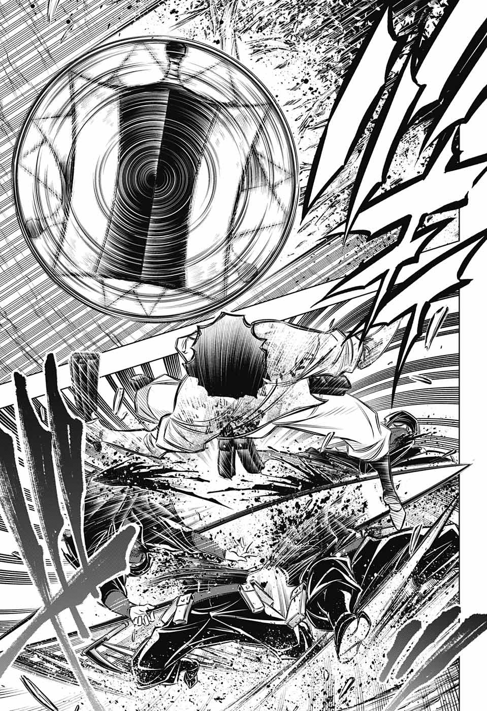 RUROUNI KENSHIN: MEIJI KENKAKU ROMANTAN: HOKKAIDOU HEN - raw - Chapter 10 - https://jpdd.ccdd.to/JPDD/rurounikenshinmeijikenkakuromantanhokkaidouhen/84042/fgau0f43oxl.jpg
