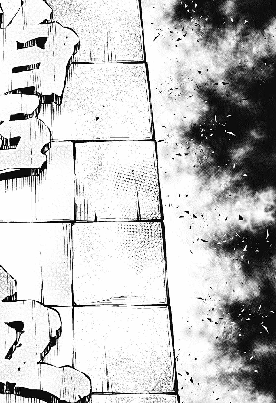 RUROUNI KENSHIN: MEIJI KENKAKU ROMANTAN: HOKKAIDOU HEN - raw - Chapter 13 - https://jpdd.ccdd.to/JPDD/rurounikenshinmeijikenkakuromantanhokkaidouhen/90505/xfwspbo2ny4.jpg