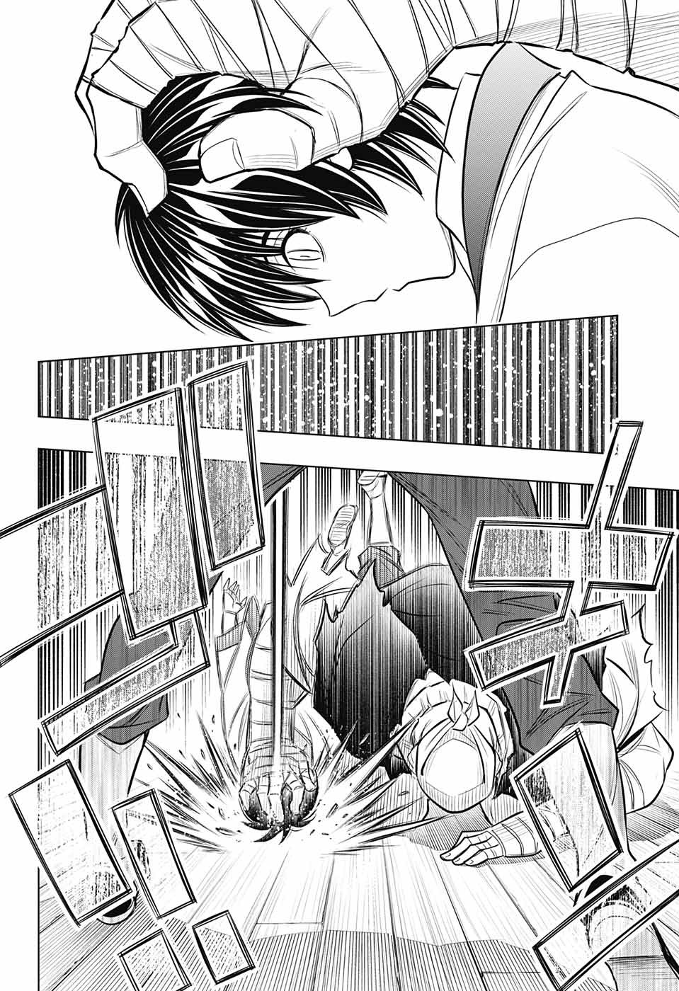 RUROUNI KENSHIN: MEIJI KENKAKU ROMANTAN: HOKKAIDOU HEN - raw - Chapter 16 - https://jpdd.ccdd.to/JPDD/rurounikenshinmeijikenkakuromantanhokkaidouhen/96430/czil1u2vevw.jpg