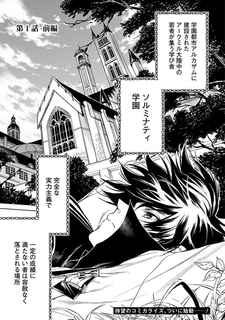 RYŪ KUSARI NO ORISHIN NO NAKA NO “KOKORO” - raw - Chapter 1 - https://jpdd.ccdd.to/JPDD/rykusarinoorishinnonakanokokoro/157478/gdkd50okso0.jpg