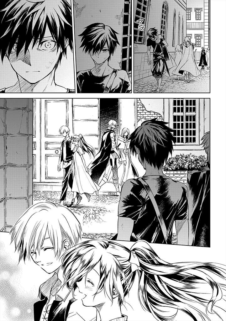 RYŪ KUSARI NO ORISHIN NO NAKA NO “KOKORO” - raw - Chapter 1 - https://jpdd.ccdd.to/JPDD/rykusarinoorishinnonakanokokoro/157478/rnrnzyk3z1y.jpg