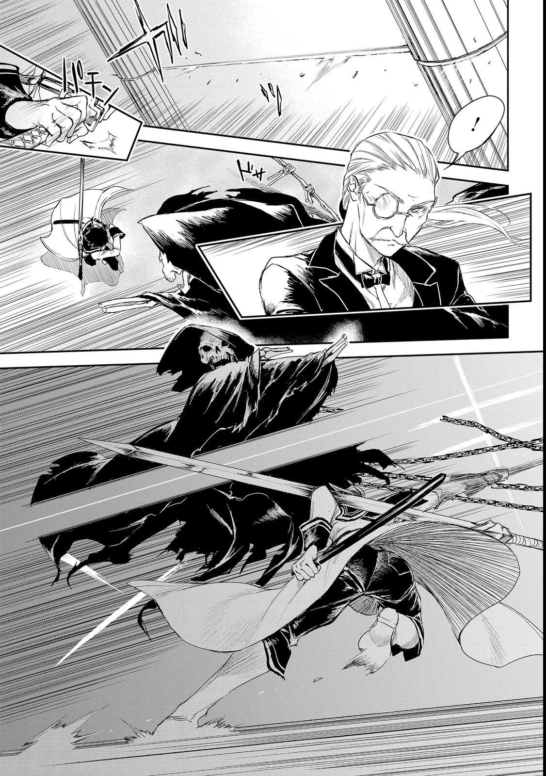 RYŪ KUSARI NO ORISHIN NO NAKA NO “KOKORO” - raw - Chapter 18 - https://jpdd.ccdd.to/JPDD/rykusarinoorishinnonakanokokoro/206101/4xqfs5ogix5.jpg