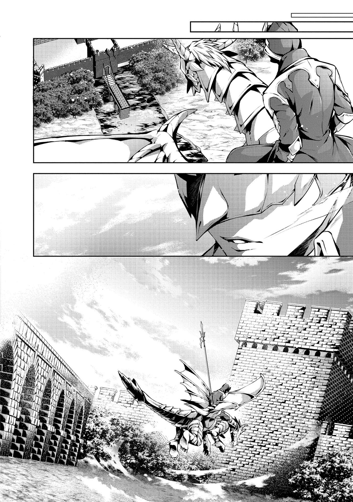 RYUKISHI NO OKINIIRI - raw - Chapter 1 - https://jpdd.ccdd.to/JPDD/ryukishinookiniiri/177227/mhdlgvaansq.jpg