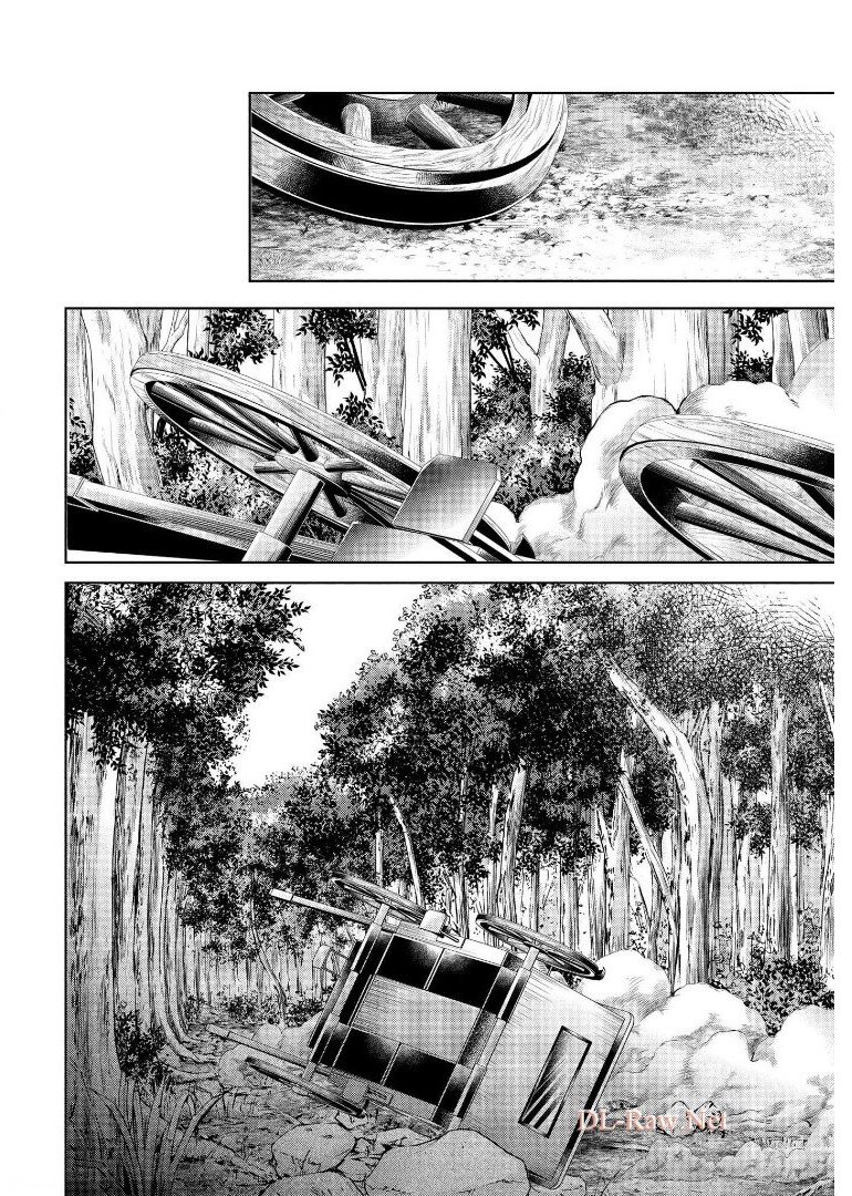 RYUKISHI NO OKINIIRI - raw - Chapter 11 - https://jpdd.ccdd.to/JPDD/ryukishinookiniiri/178565/kcw4pyw4gj4.jpg