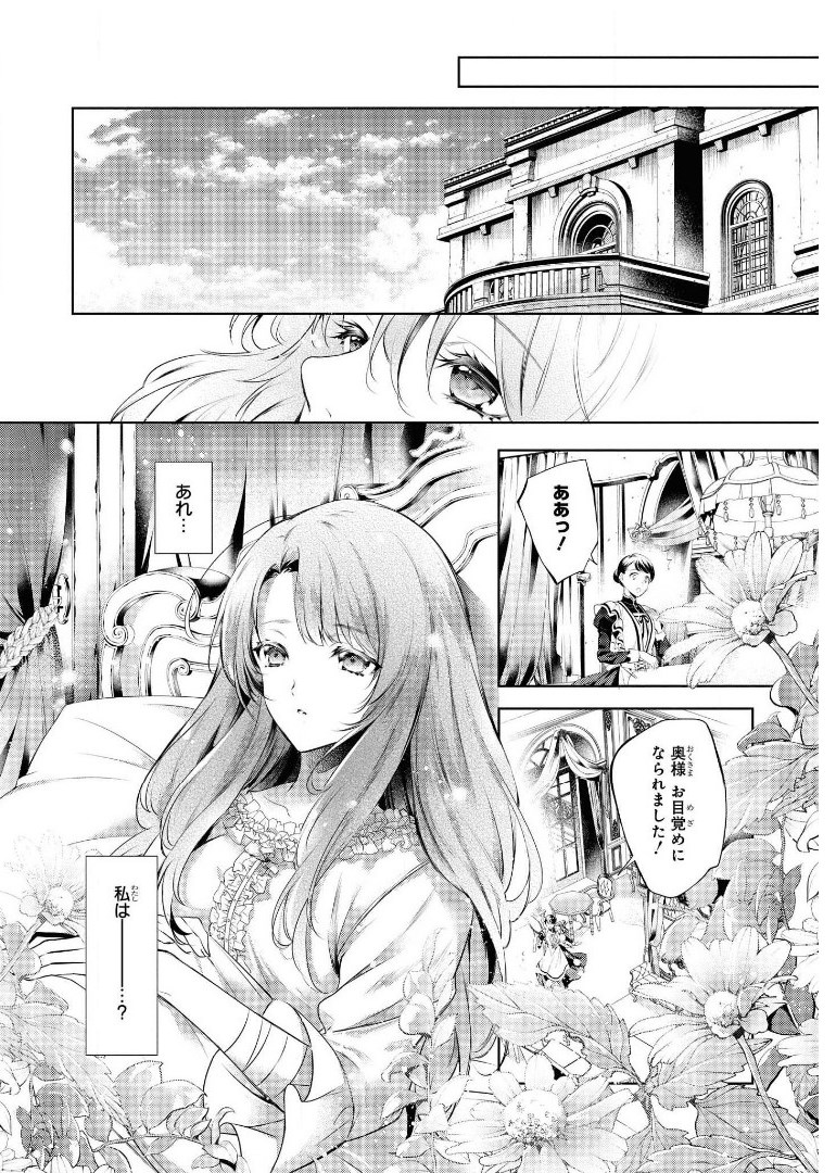 RYUKISHI NO OKINIIRI - raw - Chapter 17 - https://jpdd.ccdd.to/JPDD/ryukishinookiniiri/179548/qxkaojut4yv.jpg