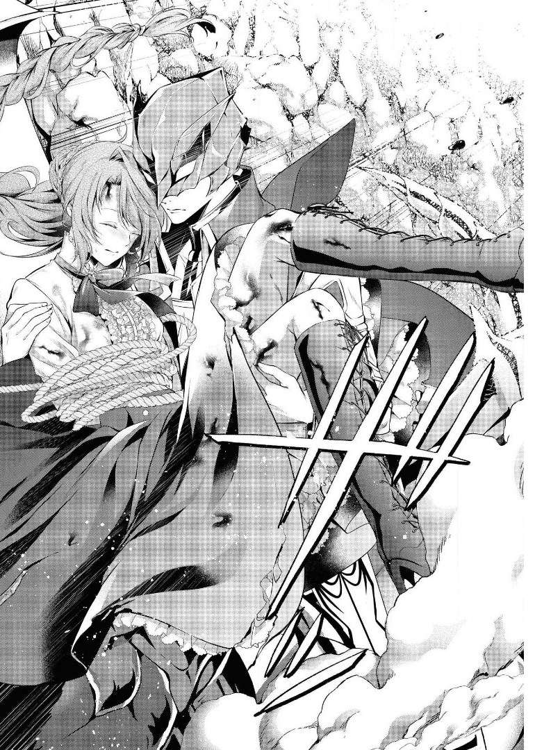 RYUKISHI NO OKINIIRI - raw - Chapter 16 - https://jpdd.ccdd.to/JPDD/ryukishinookiniiri/179549/x0akfagxken.jpg