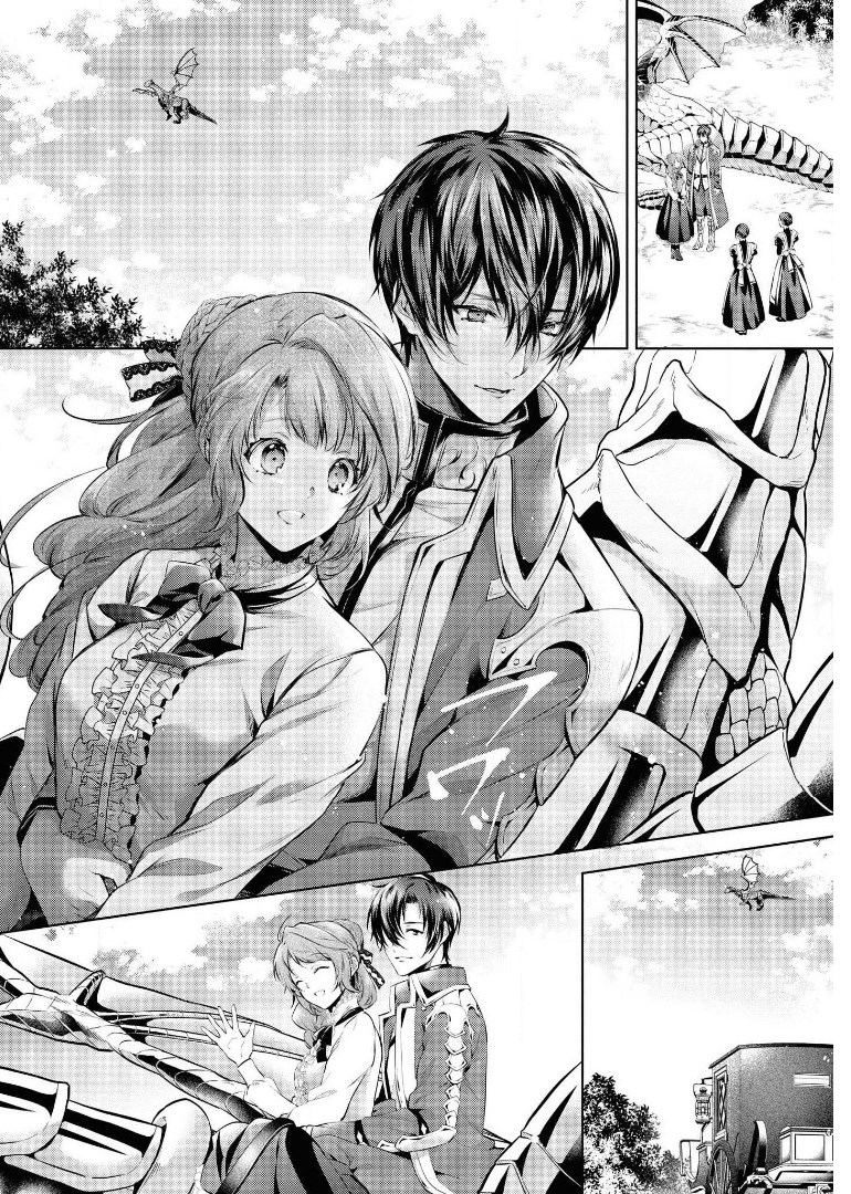 RYUKISHI NO OKINIIRI - raw - Chapter 18 - https://jpdd.ccdd.to/JPDD/ryukishinookiniiri/179863/wth0dloeq0x.jpg