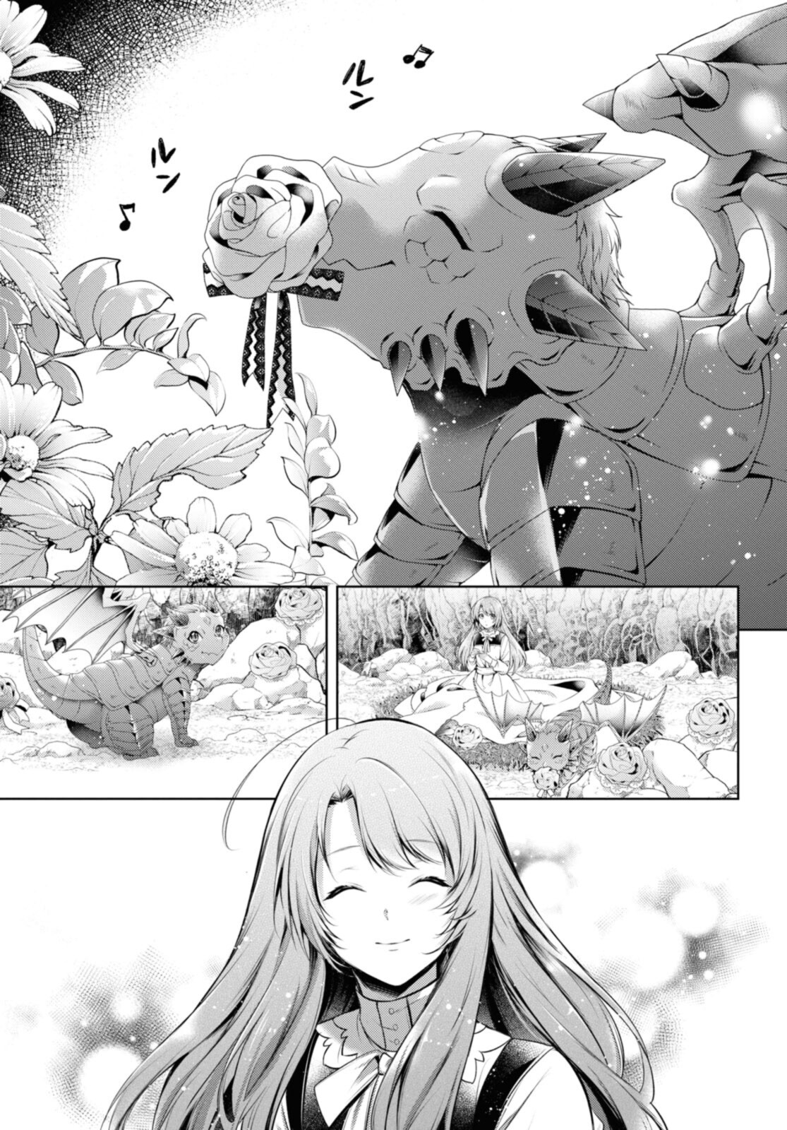 RYUKISHI NO OKINIIRI - raw - Chapter 28.2 - https://jpdd.ccdd.to/JPDD/ryukishinookiniiri/199860/grazjnwbau1.jpg