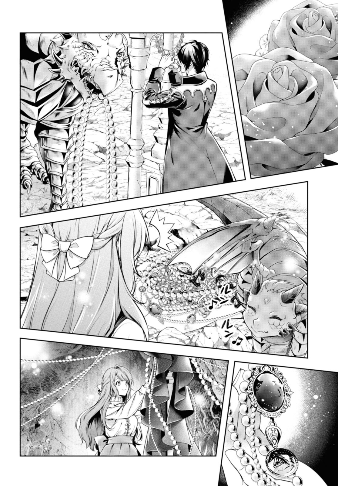 RYUKISHI NO OKINIIRI - raw - Chapter 30.2 - https://jpdd.ccdd.to/JPDD/ryukishinookiniiri/202374/urm4qy3e2x1.jpg