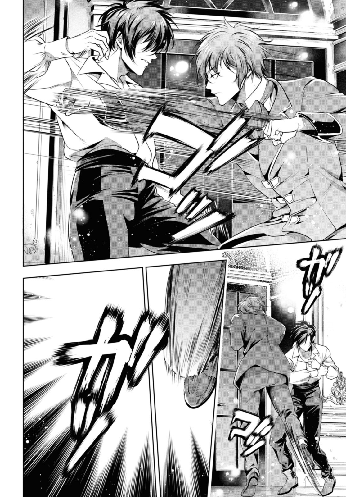 RYUKISHI NO OKINIIRI - raw - Chapter 32.2 - https://jpdd.ccdd.to/JPDD/ryukishinookiniiri/205246/0oobglsx0x5.jpg