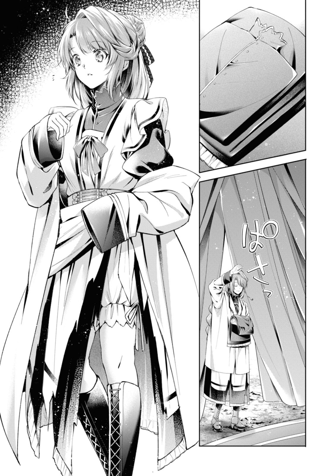 RYUKISHI NO OKINIIRI - raw - Chapter 37.2 - https://jpdd.ccdd.to/JPDD/ryukishinookiniiri/225844/lxanivyq33y.jpg