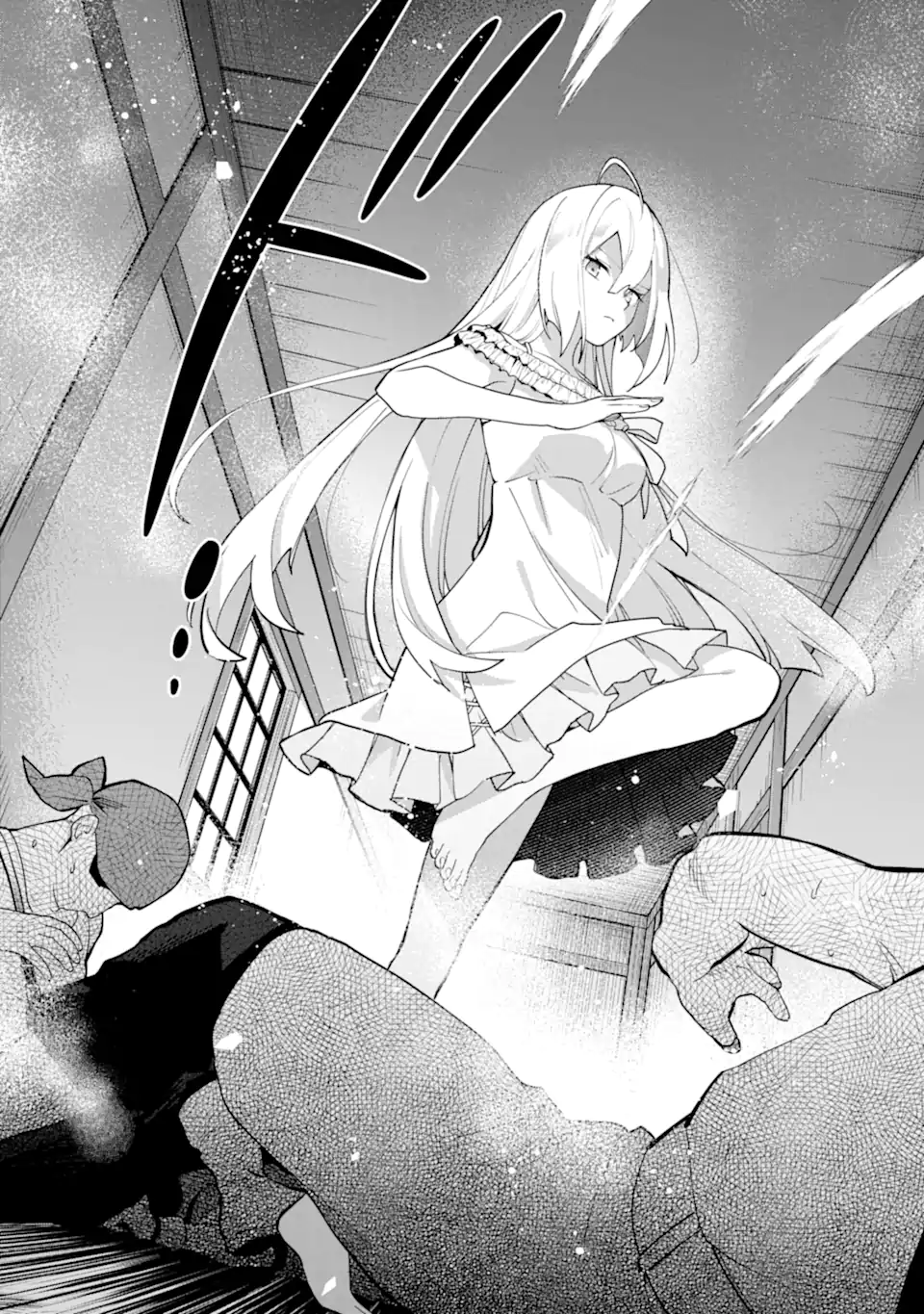 SAIBAI CHEAT DE SAIKYOU SAIEN - E, TADA NO KATEI SAIENDESU KEDO? - raw - Chapter 20.3 - https://jpdd.ccdd.to/JPDD/saibaicheatdesaikyousaienetadanokateisaiendesukedo/203000/vt1nzgk1ekp.webp