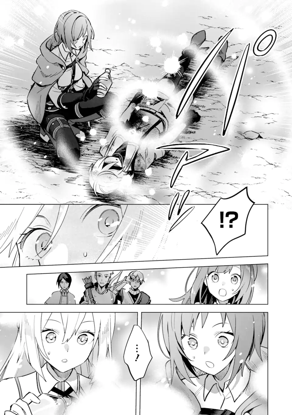 SAIBAI CHEAT DE SAIKYOU SAIEN - E, TADA NO KATEI SAIENDESU KEDO? - raw - Chapter 5.3 - https://jpdd.ccdd.to/JPDD/saibaicheatdesaikyousaienetadanokateisaiendesukedo/257026/q0hq3vinrqn.webp