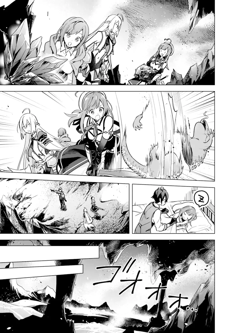 SAIBAI CHEAT DE SAIKYOU SAIEN - E, TADA NO KATEI SAIENDESU KEDO? - raw - Chapter 7.2 - https://jpdd.ccdd.to/JPDD/saibaicheatdesaikyousaienetadanokateisaiendesukedo/257031/b4iuut4icbg.webp