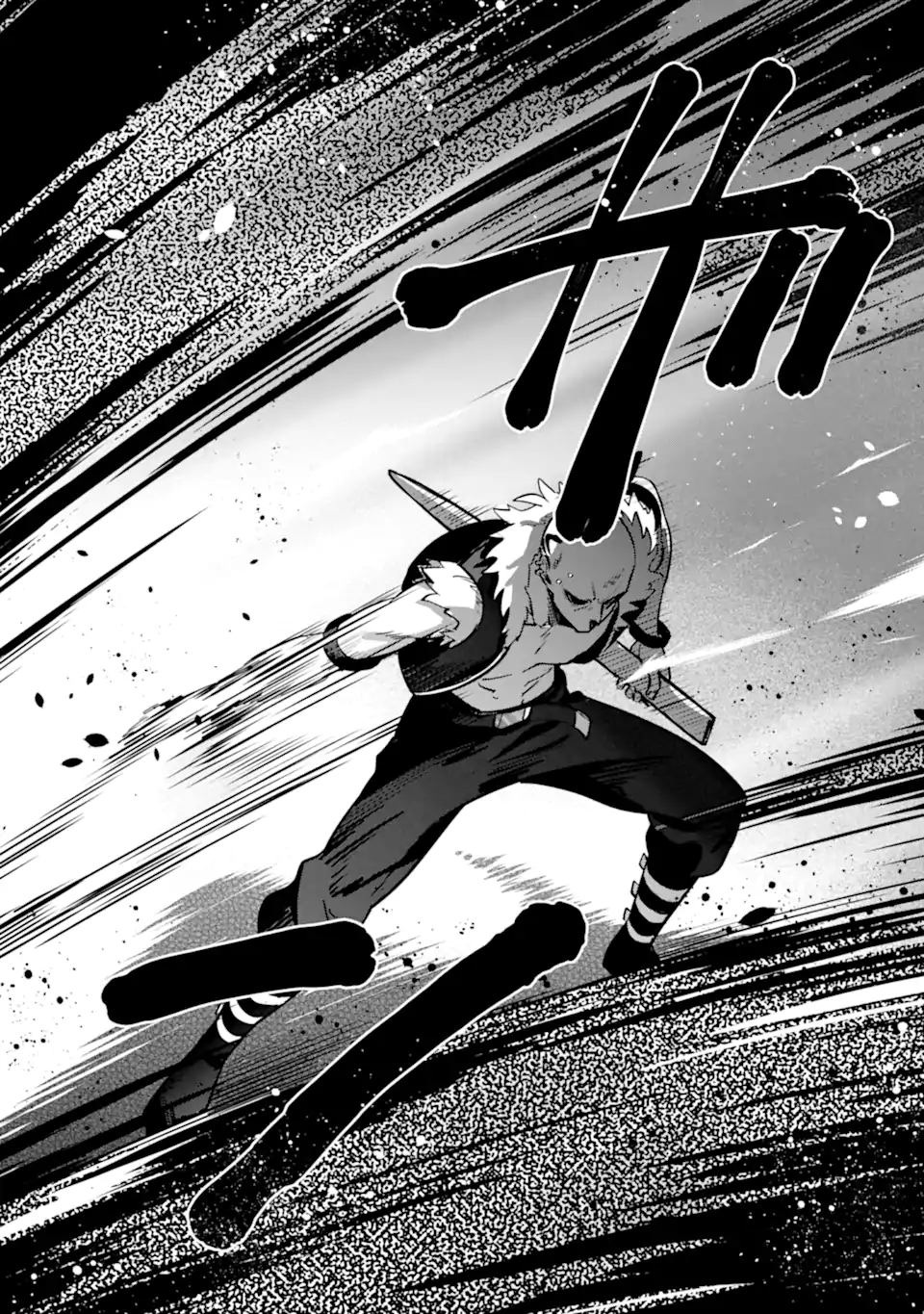 SAIBAI CHEAT DE SAIKYOU SAIEN - E, TADA NO KATEI SAIENDESU KEDO? - raw - Chapter 11.2 - https://jpdd.ccdd.to/JPDD/saibaicheatdesaikyousaienetadanokateisaiendesukedo/257042/ttsib0wiizf.webp
