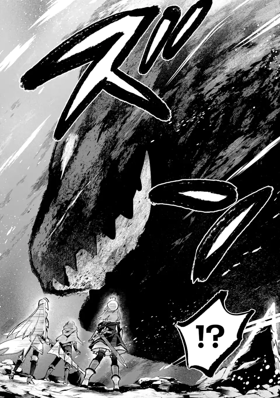 SAIBAI CHEAT DE SAIKYOU SAIEN - E, TADA NO KATEI SAIENDESU KEDO? - raw - Chapter 12.1 - https://jpdd.ccdd.to/JPDD/saibaicheatdesaikyousaienetadanokateisaiendesukedo/257043/ltqv1vpgrk1.webp