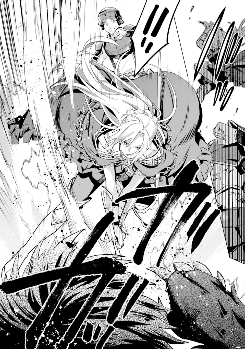 SAIBAI CHEAT DE SAIKYOU SAIEN - E, TADA NO KATEI SAIENDESU KEDO? - raw - Chapter 16.4 - https://jpdd.ccdd.to/JPDD/saibaicheatdesaikyousaienetadanokateisaiendesukedo/260937/znwb0qxkgem.webp