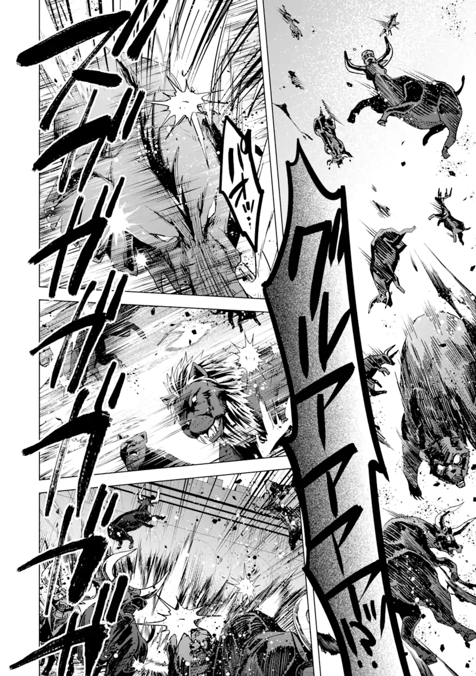 SAIBAI CHEAT DE SAIKYOU SAIEN - E, TADA NO KATEI SAIENDESU KEDO? - raw - Chapter 17.2 - https://jpdd.ccdd.to/JPDD/saibaicheatdesaikyousaienetadanokateisaiendesukedo/264680/32e4ojiewaf.webp