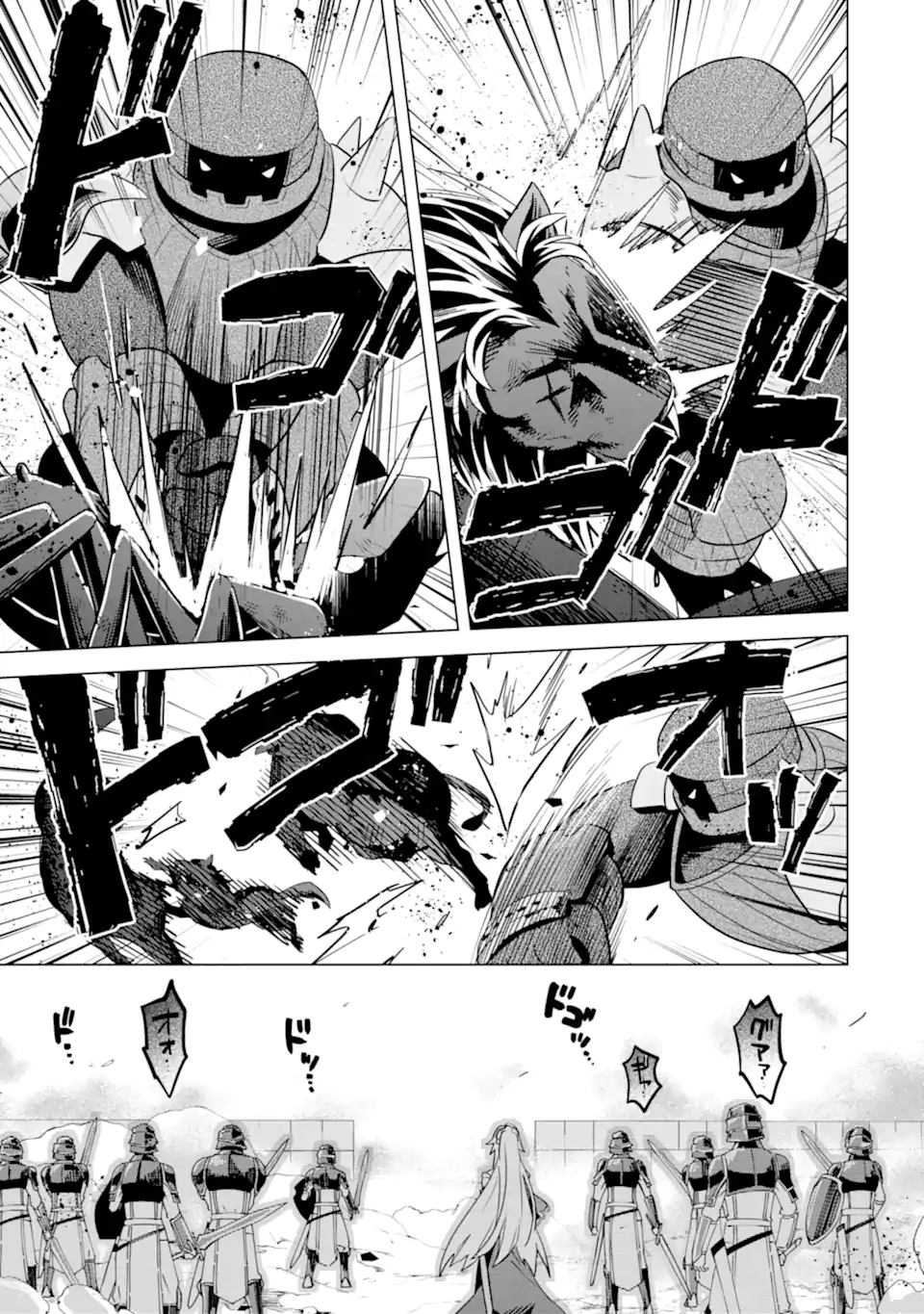 SAIBAI CHEAT DE SAIKYOU SAIEN - E, TADA NO KATEI SAIENDESU KEDO? - raw - Chapter 17.3 - https://jpdd.ccdd.to/JPDD/saibaicheatdesaikyousaienetadanokateisaiendesukedo/266747/a0gzx35o3pa.webp