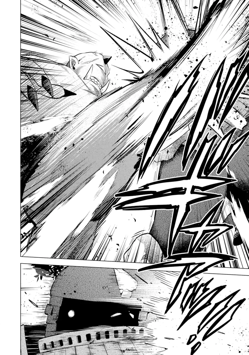 SAIBAI CHEAT DE SAIKYOU SAIEN - E, TADA NO KATEI SAIENDESU KEDO? - raw - Chapter 18.1 - https://jpdd.ccdd.to/JPDD/saibaicheatdesaikyousaienetadanokateisaiendesukedo/271440/auwxhu2jis4.webp