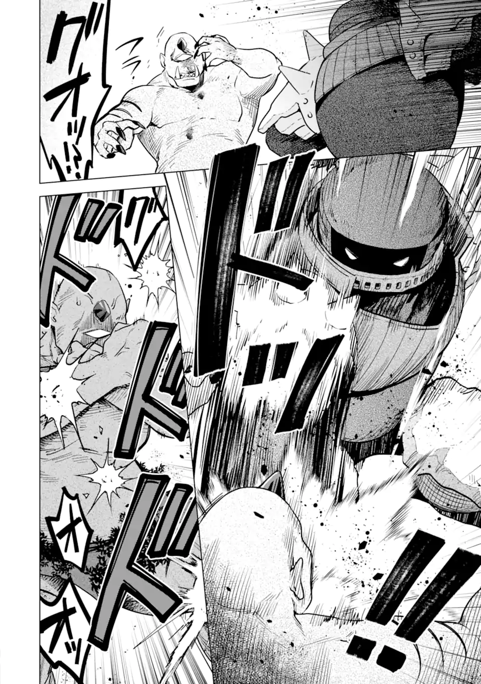 SAIBAI CHEAT DE SAIKYOU SAIEN - E, TADA NO KATEI SAIENDESU KEDO? - raw - Chapter 18.1 - https://jpdd.ccdd.to/JPDD/saibaicheatdesaikyousaienetadanokateisaiendesukedo/271440/szf3jr32icz.webp