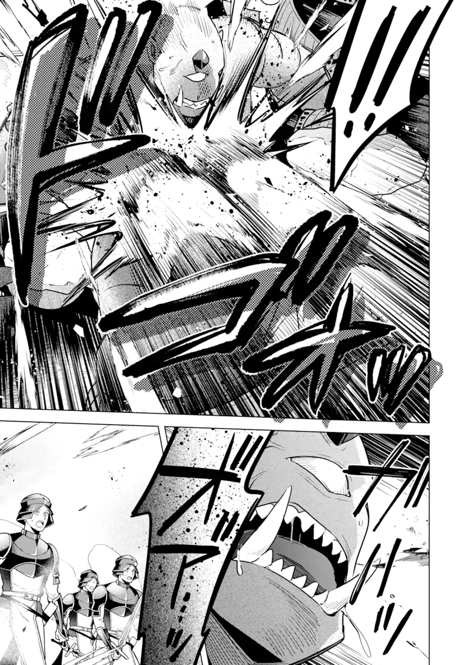 SAIBAI CHEAT DE SAIKYOU SAIEN - E, TADA NO KATEI SAIENDESU KEDO? - raw - Chapter 18.2 - https://jpdd.ccdd.to/JPDD/saibaicheatdesaikyousaienetadanokateisaiendesukedo/273403/310l213lfrt.webp