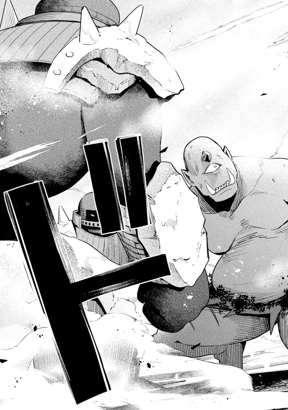 SAIBAI CHEAT DE SAIKYOU SAIEN - E, TADA NO KATEI SAIENDESU KEDO? - raw - Chapter 18.2 - https://jpdd.ccdd.to/JPDD/saibaicheatdesaikyousaienetadanokateisaiendesukedo/273403/u2yqq0ezgq0.webp