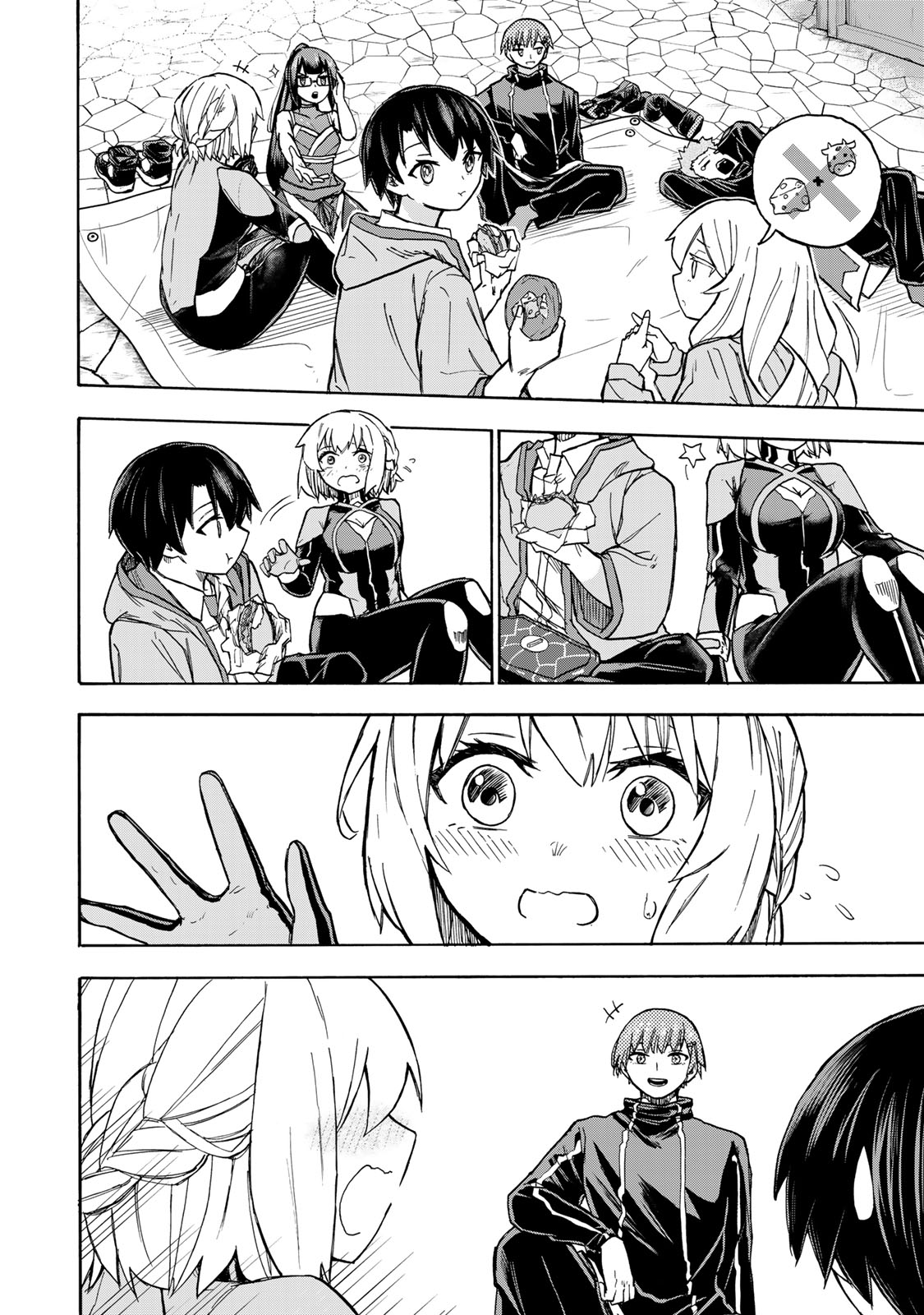 SAIKYOU DE SAISOKU NO MUGEN LEVEL UP: SKILL [KEKENCHI 1000-BAI] TO [LEVEL FREE] DE LEVEL JOUGEN NO KASE GA HAZURETA ORE WA MUSOU - raw - Chapter 7 - https://jpdd.ccdd.to/JPDD/saikyoudesaisokunomugenlevelupskillkekenchi1000baitolevelfreedeleveljougennokasegahazuretaorewamusousuru/251197/2eq1g5fgdzr.jpg