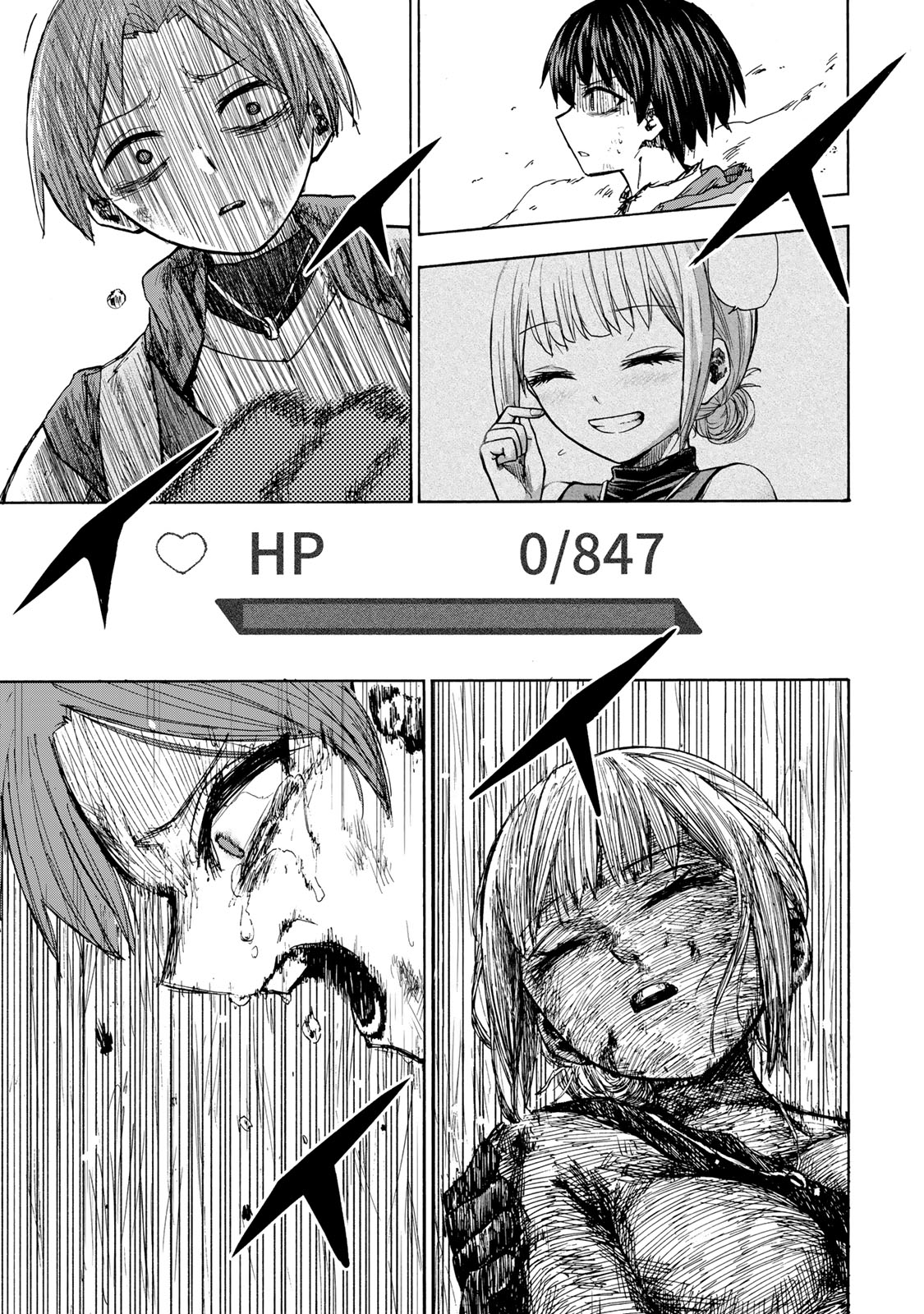 SAIKYOU DE SAISOKU NO MUGEN LEVEL UP: SKILL [KEKENCHI 1000-BAI] TO [LEVEL FREE] DE LEVEL JOUGEN NO KASE GA HAZURETA ORE WA MUSOU - raw - Chapter 24 - https://jpdd.ccdd.to/JPDD/saikyoudesaisokunomugenlevelupskillkekenchi1000baitolevelfreedeleveljougennokasegahazuretaorewamusousuru/273328/5fp1gknpybo.jpg