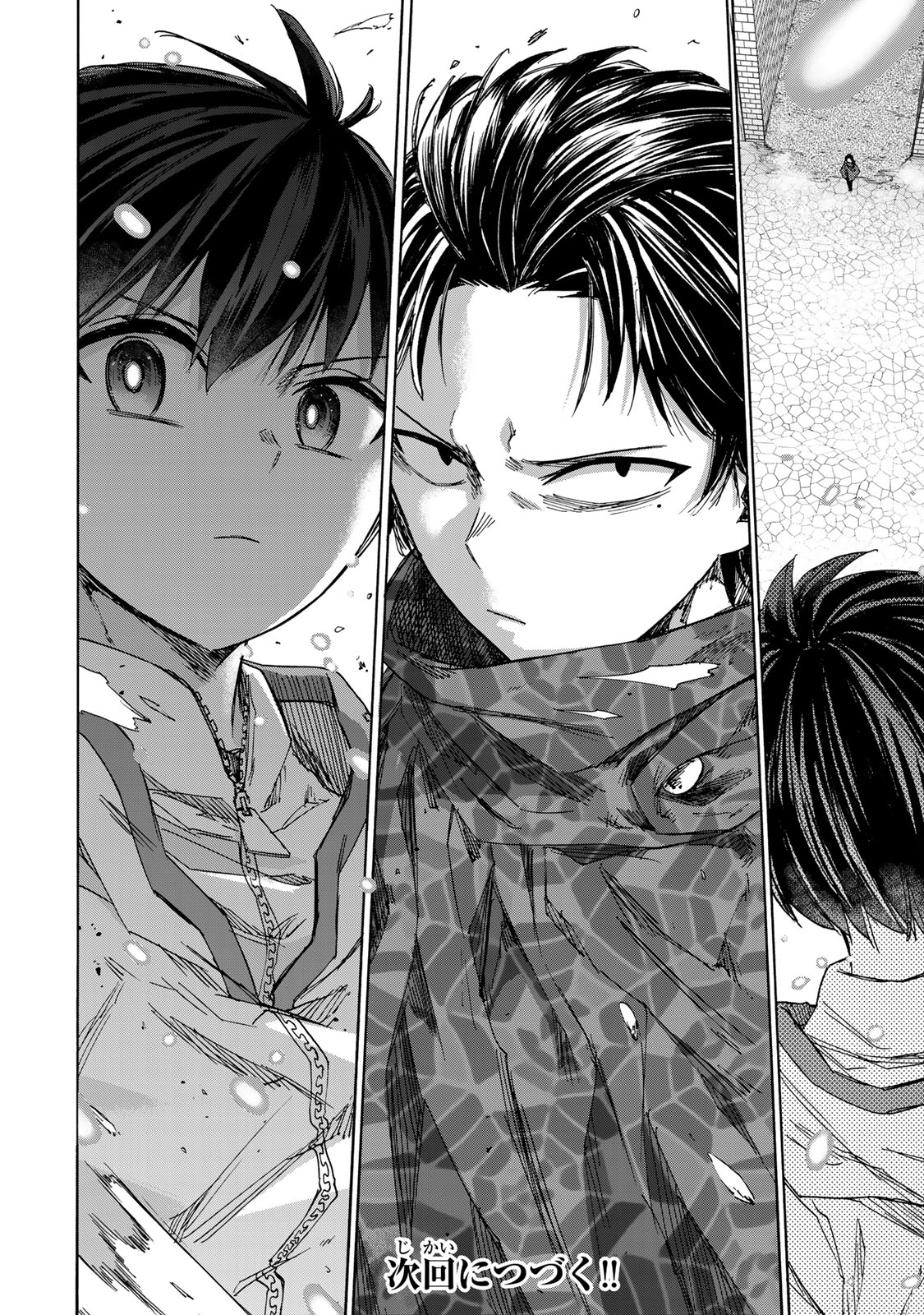SAIKYOU DE SAISOKU NO MUGEN LEVEL UP: SKILL [KEKENCHI 1000-BAI] TO [LEVEL FREE] DE LEVEL JOUGEN NO KASE GA HAZURETA ORE WA MUSOU - raw - Chapter 32 - https://jpdd.ccdd.to/JPDD/saikyoudesaisokunomugenlevelupskillkekenchi1000baitolevelfreedeleveljougennokasegahazuretaorewamusousuru/320000/veeuj0cbddy.jpg