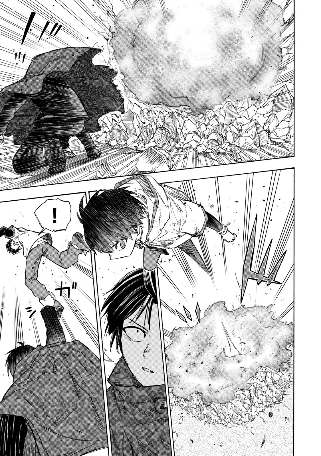 SAIKYOU DE SAISOKU NO MUGEN LEVEL UP: SKILL [KEKENCHI 1000-BAI] TO [LEVEL FREE] DE LEVEL JOUGEN NO KASE GA HAZURETA ORE WA MUSOU - raw - Chapter 33 - https://jpdd.ccdd.to/JPDD/saikyoudesaisokunomugenlevelupskillkekenchi1000baitolevelfreedeleveljougennokasegahazuretaorewamusousuru/330000/xvr0ka0doc0.jpg