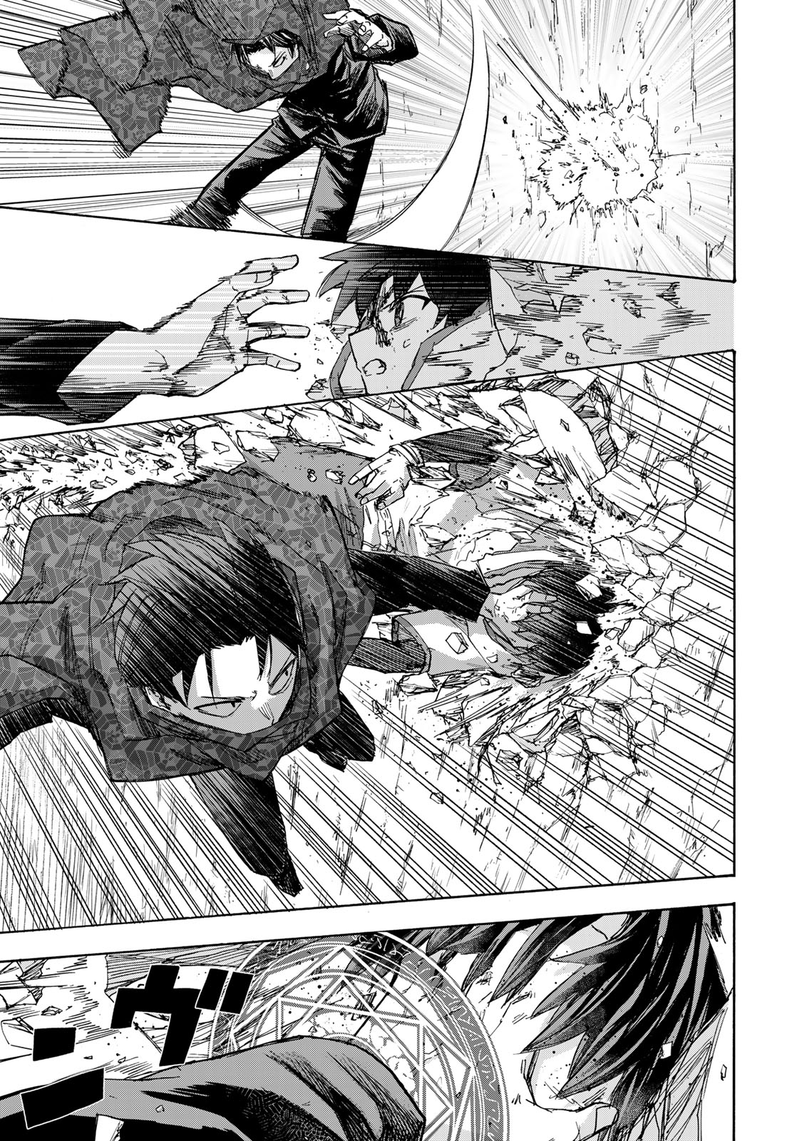 SAIKYOU DE SAISOKU NO MUGEN LEVEL UP: SKILL [KEKENCHI 1000-BAI] TO [LEVEL FREE] DE LEVEL JOUGEN NO KASE GA HAZURETA ORE WA MUSOU - raw - Chapter 34 - https://jpdd.ccdd.to/JPDD/saikyoudesaisokunomugenlevelupskillkekenchi1000baitolevelfreedeleveljougennokasegahazuretaorewamusousuru/340000/0tjltgchys5.jpg