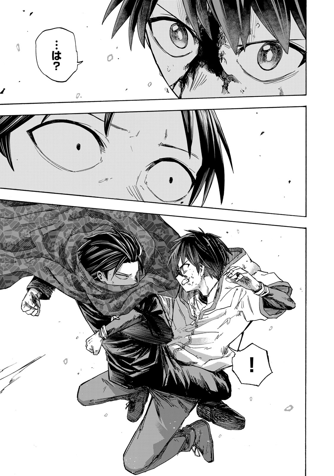 SAIKYOU DE SAISOKU NO MUGEN LEVEL UP: SKILL [KEKENCHI 1000-BAI] TO [LEVEL FREE] DE LEVEL JOUGEN NO KASE GA HAZURETA ORE WA MUSOU - raw - Chapter 34 - https://jpdd.ccdd.to/JPDD/saikyoudesaisokunomugenlevelupskillkekenchi1000baitolevelfreedeleveljougennokasegahazuretaorewamusousuru/340000/mvbtejua4ce.jpg