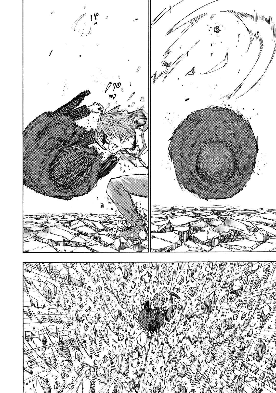 SAIKYOU DE SAISOKU NO MUGEN LEVEL UP: SKILL [KEKENCHI 1000-BAI] TO [LEVEL FREE] DE LEVEL JOUGEN NO KASE GA HAZURETA ORE WA MUSOU - raw - Chapter 34 - https://jpdd.ccdd.to/JPDD/saikyoudesaisokunomugenlevelupskillkekenchi1000baitolevelfreedeleveljougennokasegahazuretaorewamusousuru/340000/vz5dn3t2en0.jpg