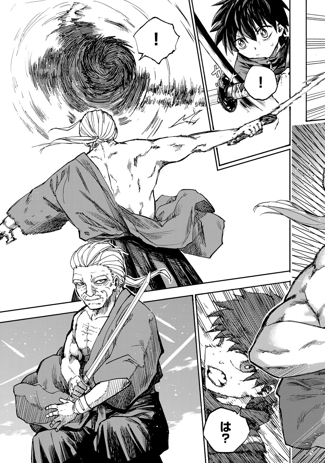 SAIKYOU DE SAISOKU NO MUGEN LEVEL UP: SKILL [KEKENCHI 1000-BAI] TO [LEVEL FREE] DE LEVEL JOUGEN NO KASE GA HAZURETA ORE WA MUSOU - raw - Chapter 39 - https://jpdd.ccdd.to/JPDD/saikyoudesaisokunomugenlevelupskillkekenchi1000baitolevelfreedeleveljougennokasegahazuretaorewamusousuru/390000/ltces3qfuk1.jpg