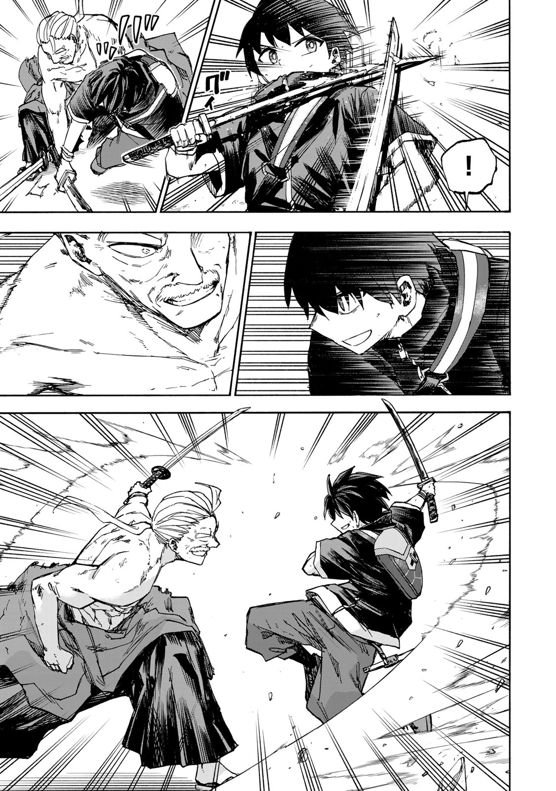 SAIKYOU DE SAISOKU NO MUGEN LEVEL UP: SKILL [KEKENCHI 1000-BAI] TO [LEVEL FREE] DE LEVEL JOUGEN NO KASE GA HAZURETA ORE WA MUSOU - raw - Chapter 40 - https://jpdd.ccdd.to/JPDD/saikyoudesaisokunomugenlevelupskillkekenchi1000baitolevelfreedeleveljougennokasegahazuretaorewamusousuru/400000/1gfp155xoin.jpg