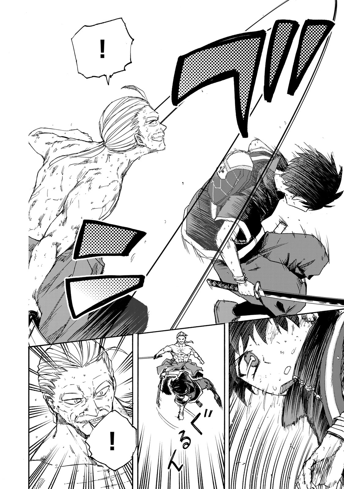 SAIKYOU DE SAISOKU NO MUGEN LEVEL UP: SKILL [KEKENCHI 1000-BAI] TO [LEVEL FREE] DE LEVEL JOUGEN NO KASE GA HAZURETA ORE WA MUSOU - raw - Chapter 40 - https://jpdd.ccdd.to/JPDD/saikyoudesaisokunomugenlevelupskillkekenchi1000baitolevelfreedeleveljougennokasegahazuretaorewamusousuru/400000/nvu1ubbeyfk.jpg
