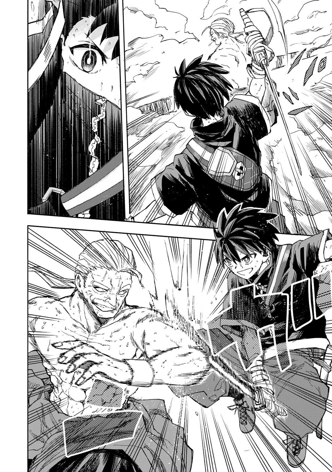 SAIKYOU DE SAISOKU NO MUGEN LEVEL UP: SKILL [KEKENCHI 1000-BAI] TO [LEVEL FREE] DE LEVEL JOUGEN NO KASE GA HAZURETA ORE WA MUSOU - raw - Chapter 41 - https://jpdd.ccdd.to/JPDD/saikyoudesaisokunomugenlevelupskillkekenchi1000baitolevelfreedeleveljougennokasegahazuretaorewamusousuru/410000/1ocbzkje35a.jpg