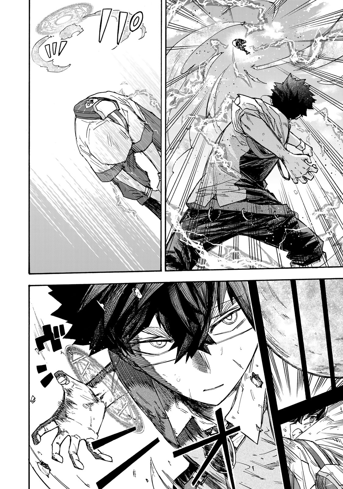 SAIKYOU DE SAISOKU NO MUGEN LEVEL UP: SKILL [KEKENCHI 1000-BAI] TO [LEVEL FREE] DE LEVEL JOUGEN NO KASE GA HAZURETA ORE WA MUSOU - raw - Chapter 46 - https://jpdd.ccdd.to/JPDD/saikyoudesaisokunomugenlevelupskillkekenchi1000baitolevelfreedeleveljougennokasegahazuretaorewamusousuru/460000/argspg2gmqj.jpg