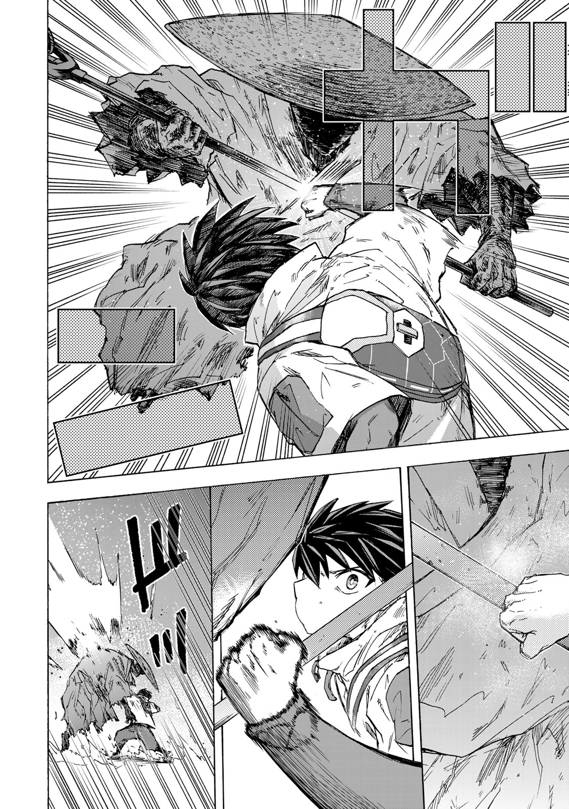 SAIKYOU DE SAISOKU NO MUGEN LEVEL UP: SKILL [KEKENCHI 1000-BAI] TO [LEVEL FREE] DE LEVEL JOUGEN NO KASE GA HAZURETA ORE WA MUSOU - raw - Chapter 55 - https://jpdd.ccdd.to/JPDD/saikyoudesaisokunomugenlevelupskillkekenchi1000baitolevelfreedeleveljougennokasegahazuretaorewamusousuru/550000/ho1tvzefors.jpg