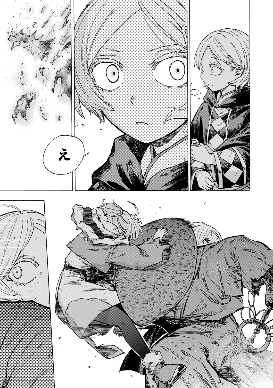 SAIKYOU DE SAISOKU NO MUGEN LEVEL UP: SKILL [KEKENCHI 1000-BAI] TO [LEVEL FREE] DE LEVEL JOUGEN NO KASE GA HAZURETA ORE WA MUSOU - raw - Chapter 55 - https://jpdd.ccdd.to/JPDD/saikyoudesaisokunomugenlevelupskillkekenchi1000baitolevelfreedeleveljougennokasegahazuretaorewamusousuru/550000/hycqasxcsa5.jpg