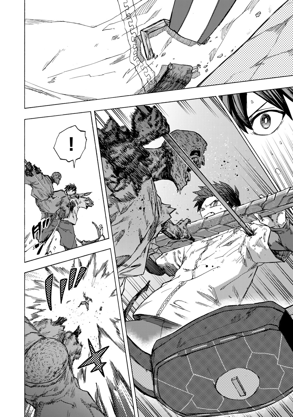 SAIKYOU DE SAISOKU NO MUGEN LEVEL UP: SKILL [KEKENCHI 1000-BAI] TO [LEVEL FREE] DE LEVEL JOUGEN NO KASE GA HAZURETA ORE WA MUSOU - raw - Chapter 56 - https://jpdd.ccdd.to/JPDD/saikyoudesaisokunomugenlevelupskillkekenchi1000baitolevelfreedeleveljougennokasegahazuretaorewamusousuru/560000/crfchbjndpn.jpg
