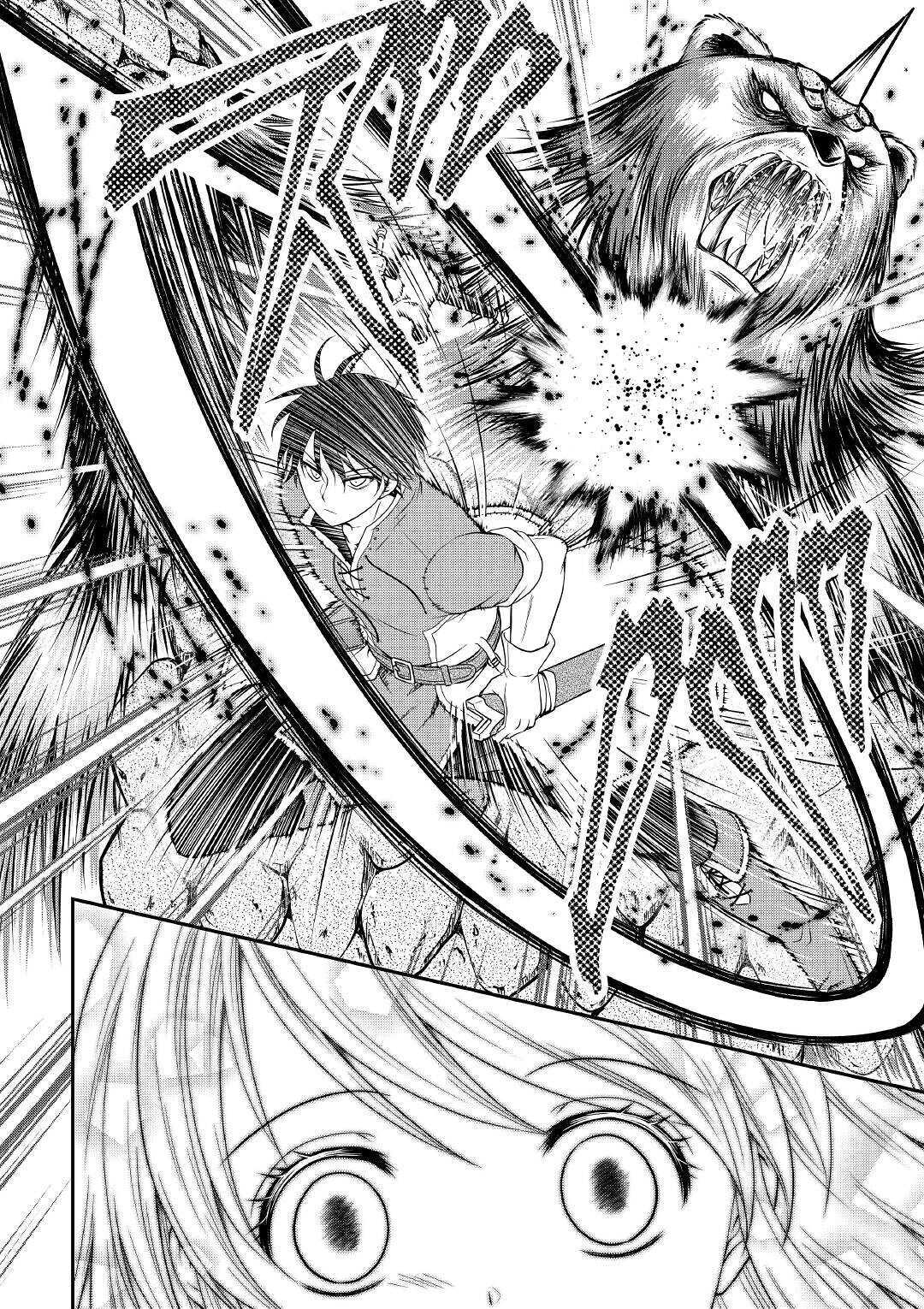 SAIKYOU F RANK BOUKENSHA NO KIMAMANA HENKYOU SEIKATSU? (MANGA) - raw - Chapter 1 - https://jpdd.ccdd.to/JPDD/saikyoufrankboukenshanokimamanahenkyouseikatsumanga/155206/yxiylzcnmsw.jpg