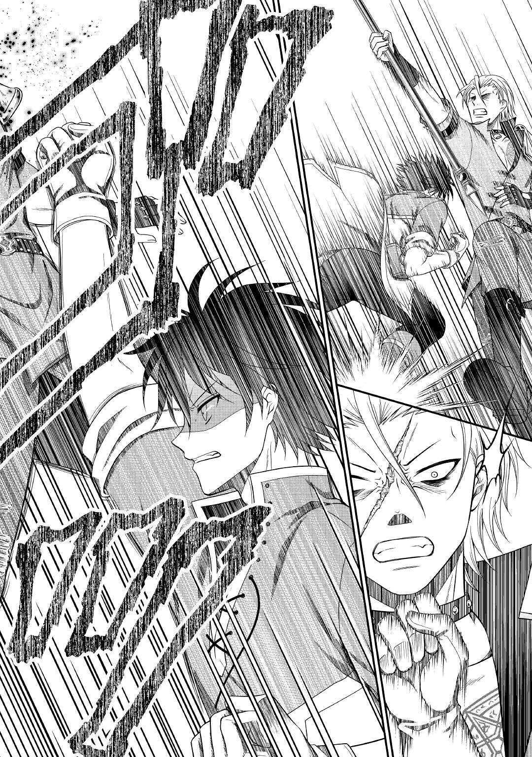 SAIKYOU F RANK BOUKENSHA NO KIMAMANA HENKYOU SEIKATSU? (MANGA) - raw - Chapter 2 - https://jpdd.ccdd.to/JPDD/saikyoufrankboukenshanokimamanahenkyouseikatsumanga/158667/3kfqyuygzgx.jpg