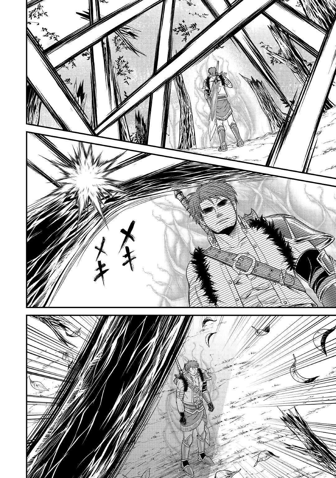 SAIKYOU F RANK BOUKENSHA NO KIMAMANA HENKYOU SEIKATSU? (MANGA) - raw - Chapter 4.2 - https://jpdd.ccdd.to/JPDD/saikyoufrankboukenshanokimamanahenkyouseikatsumanga/166293/jazhvvkkxyf.jpg