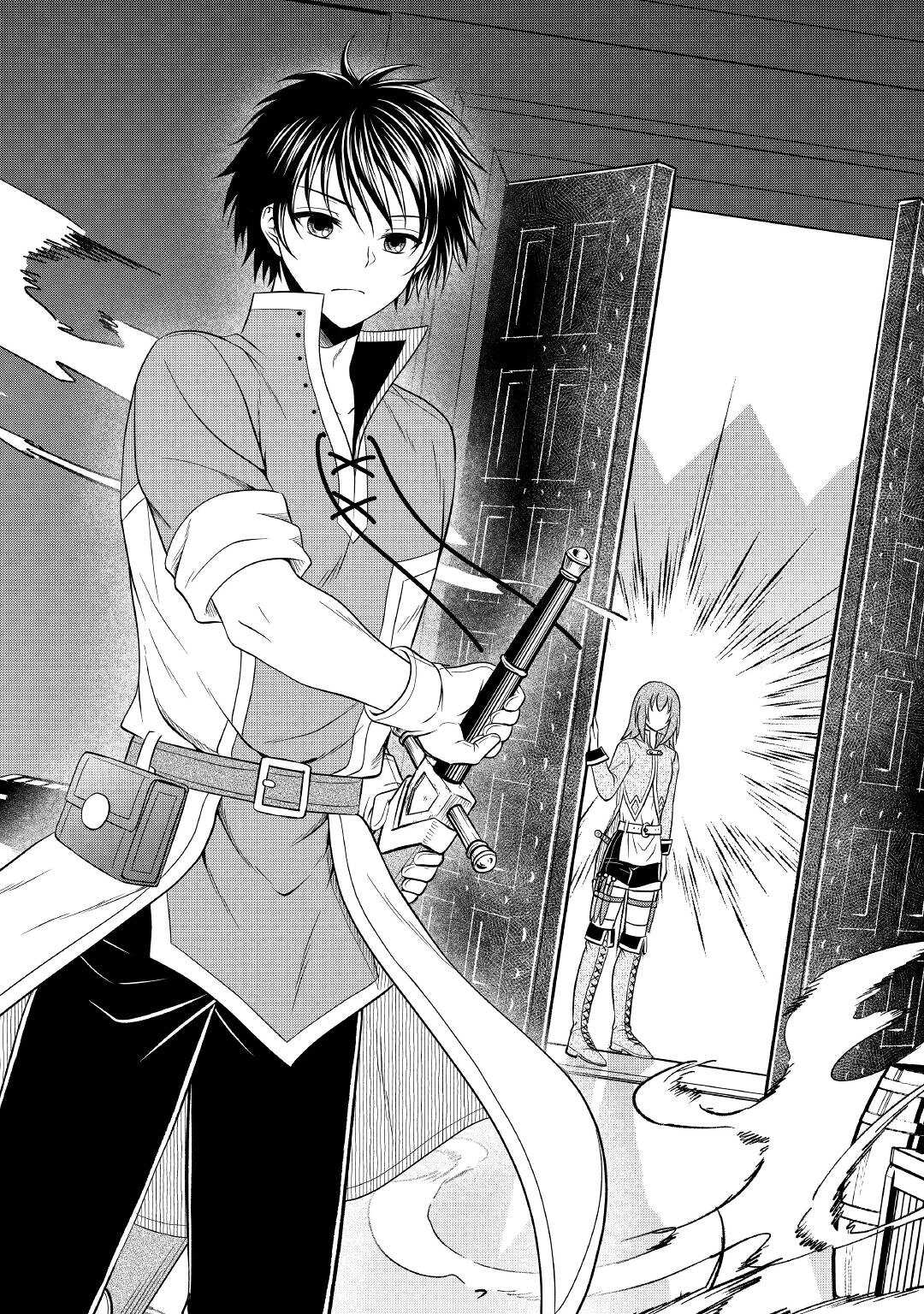 SAIKYOU F RANK BOUKENSHA NO KIMAMANA HENKYOU SEIKATSU? (MANGA) - raw - Chapter 7 - https://jpdd.ccdd.to/JPDD/saikyoufrankboukenshanokimamanahenkyouseikatsumanga/176734/odi2x3hwbcj.jpg
