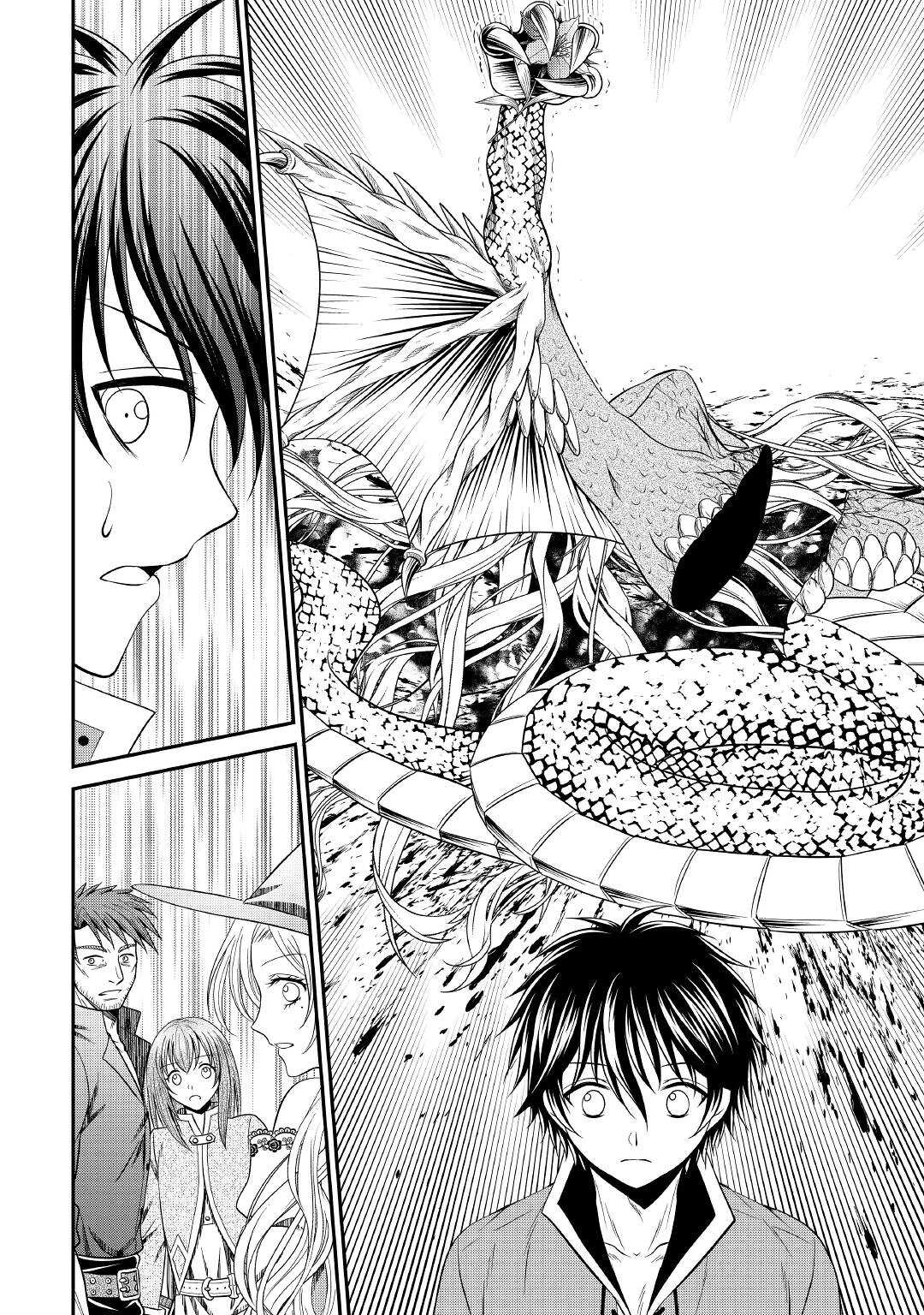 SAIKYOU F RANK BOUKENSHA NO KIMAMANA HENKYOU SEIKATSU? (MANGA) - raw - Chapter 8 - https://jpdd.ccdd.to/JPDD/saikyoufrankboukenshanokimamanahenkyouseikatsumanga/179407/hhkeaq5pdvm.jpg