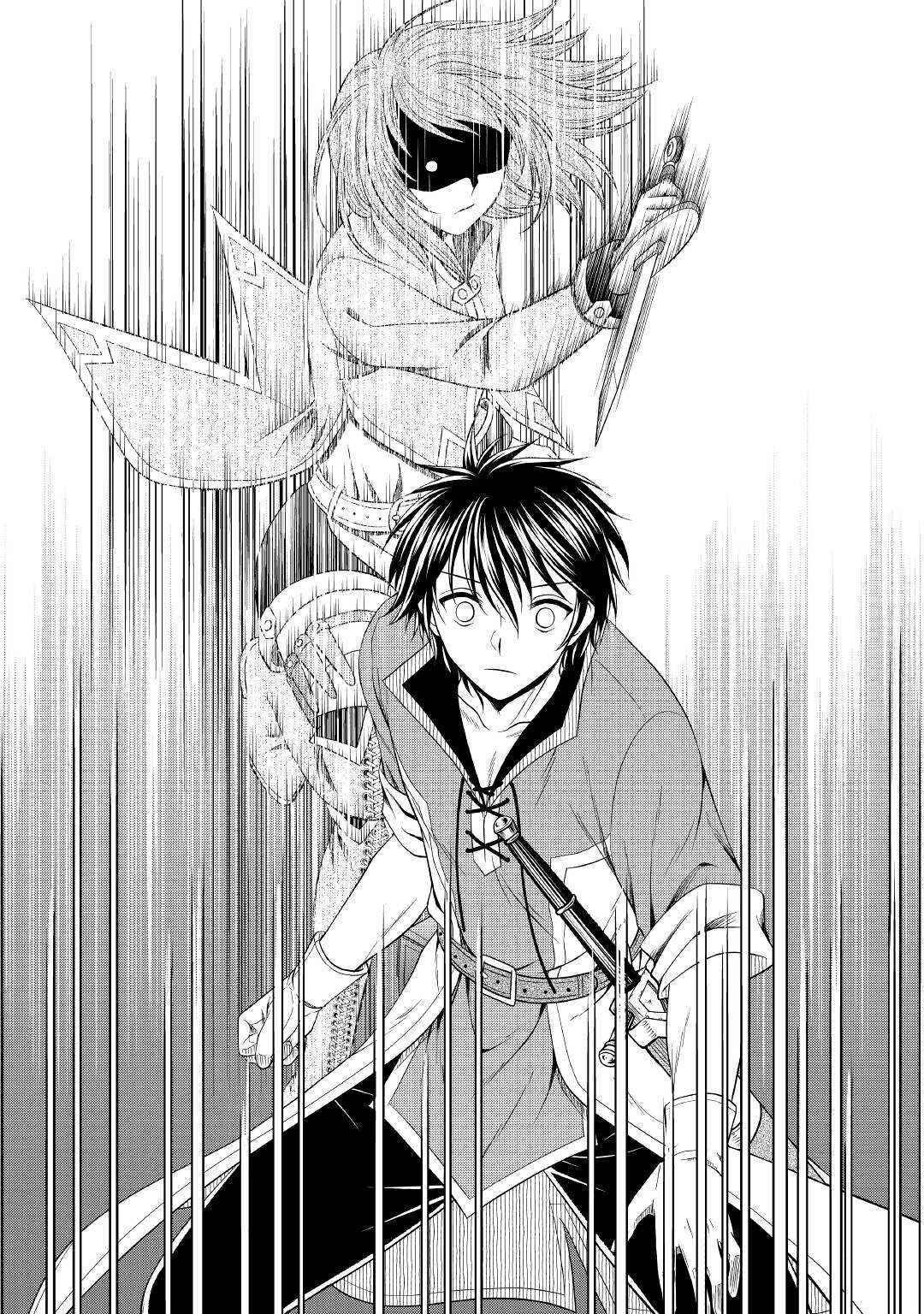 SAIKYOU F RANK BOUKENSHA NO KIMAMANA HENKYOU SEIKATSU? (MANGA) - raw - Chapter 8 - https://jpdd.ccdd.to/JPDD/saikyoufrankboukenshanokimamanahenkyouseikatsumanga/179407/pvv4j5dz0l5.jpg